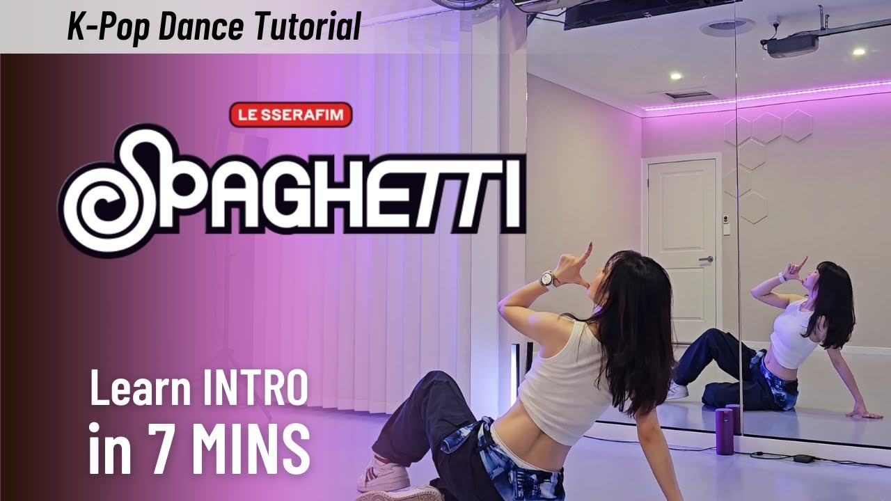 Как танцевать вступление к LE SSERAFIM 