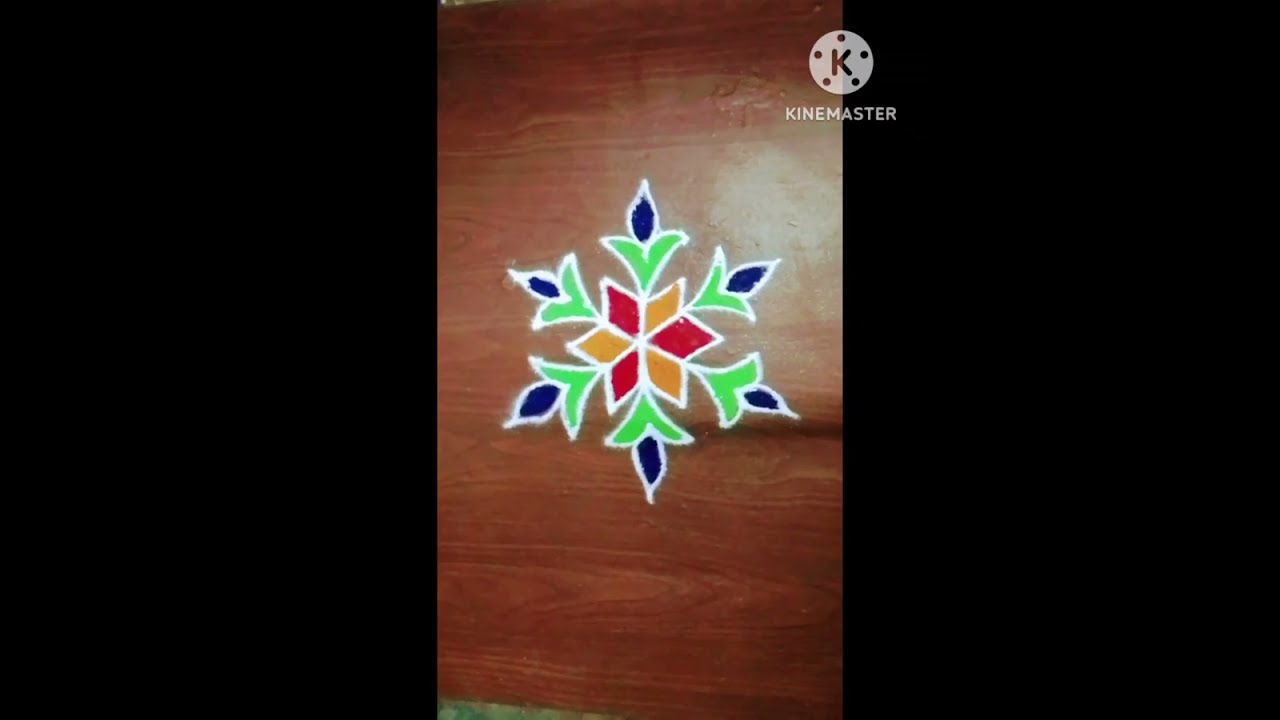 4  நாள் போடக்கூடிய 4 விதமான பூ கோலம்.🏵️🌼🏵️🌼. like and subscribe friends 🙏.