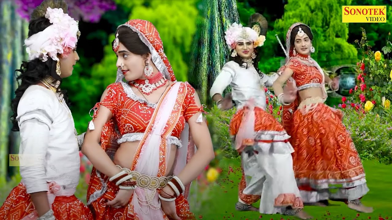 राधा कृष्णा डांस :- नखरे दिखाओ ना जाओ ना दिल तोड़ के I Nakhre Dikhao Na Jao I Dance Song I Sonotek