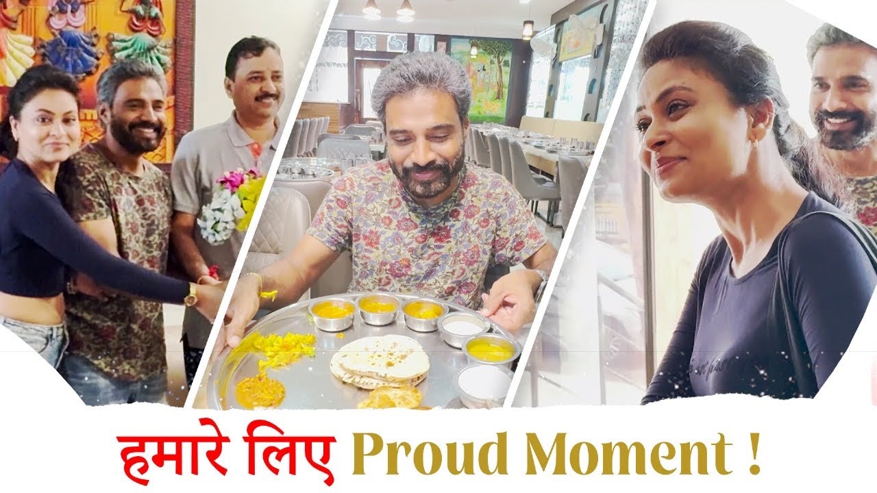 	“फैंस के प्यार से मिला सम्मान 🙏