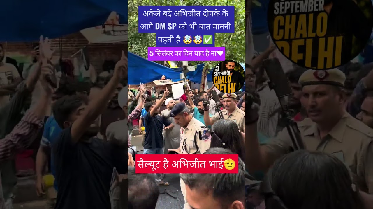 अभिजीत दीपके भाई.🙏🙏💪💪 #abhijeetdipke