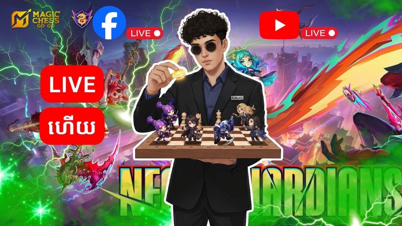 🔴LIVE | Road to Legend | Magic Chess GoGo | KaKa42
