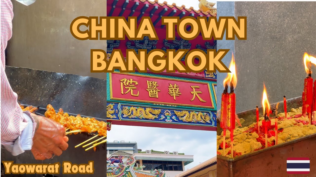 One Day Food Tour In Bangkok Chinatown(Yaowarat)/From Street Food,Market,Temple and More🇹🇭