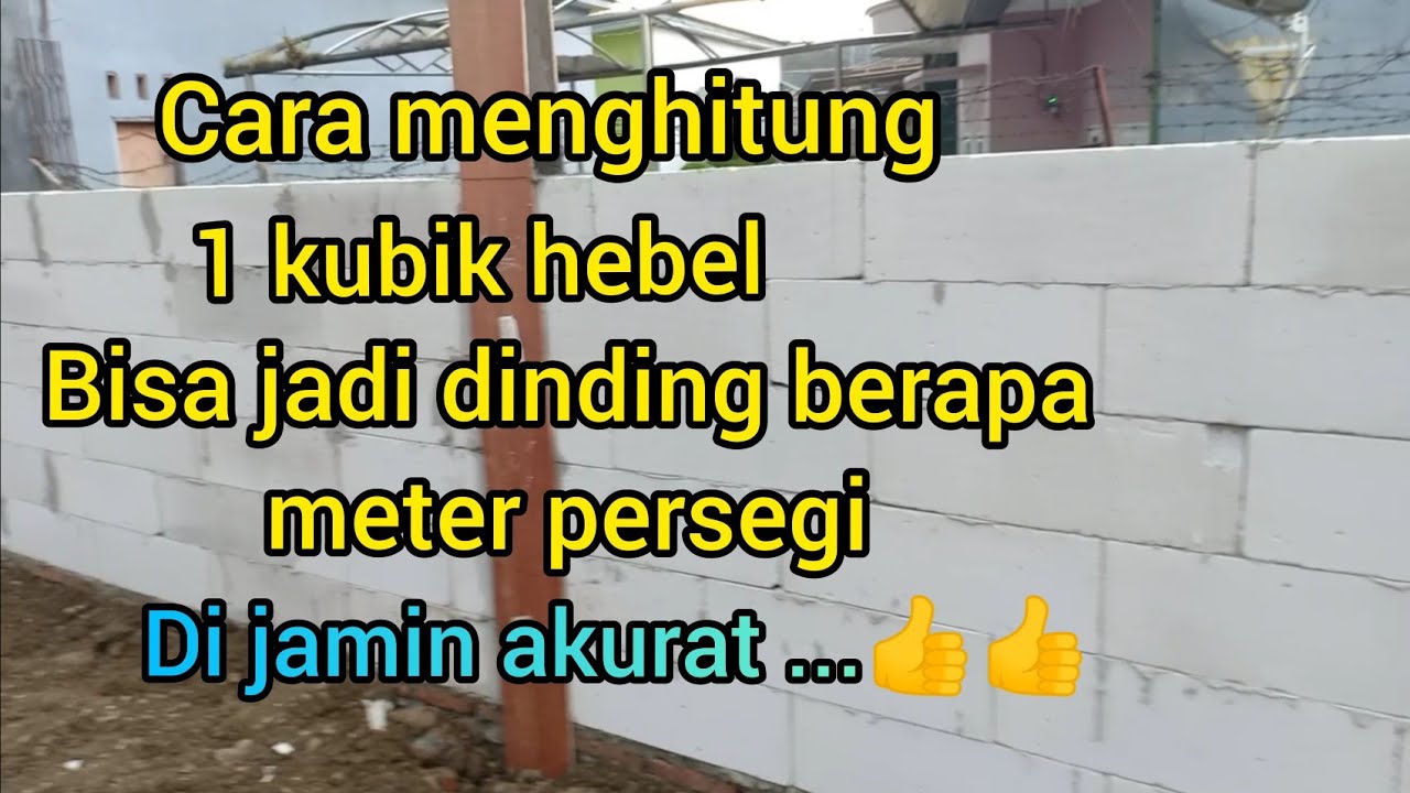 hebel 1 kubik jadi dinding berapa meter