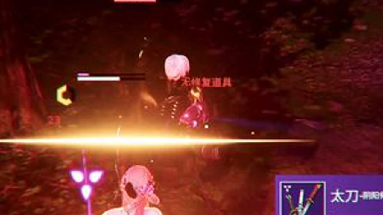 那个玩紫萍的#永劫无间