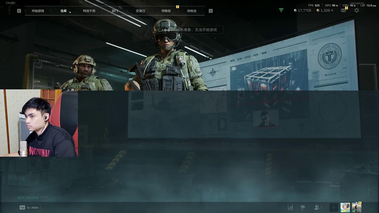 🔴RIP113 LIVE Stream l PUBG + DeltaForce + GTA X