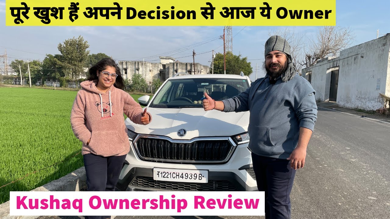 Skoda Kushaq Ambition 1.0L Ownership Review | Kushaq Pros and Cons |