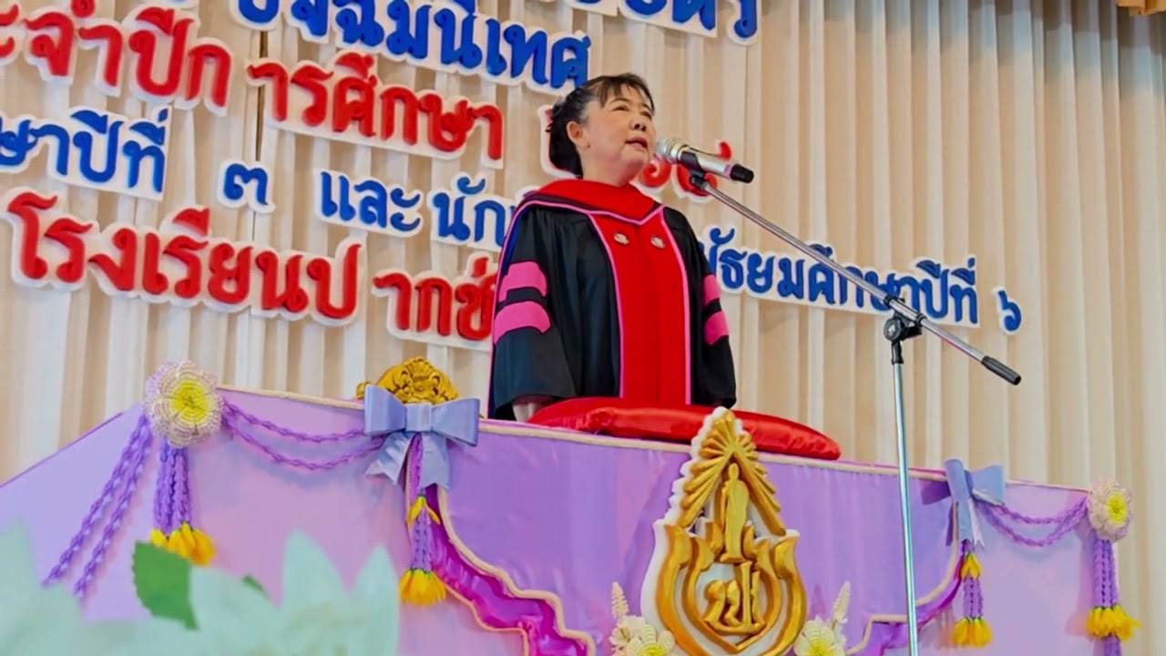 #โรงเรียนปากช่องปัจฉิมนิเทศ​ วันที่​ 27​ กุมภาพันธ์​ 2569​ #จบแล้วนะ