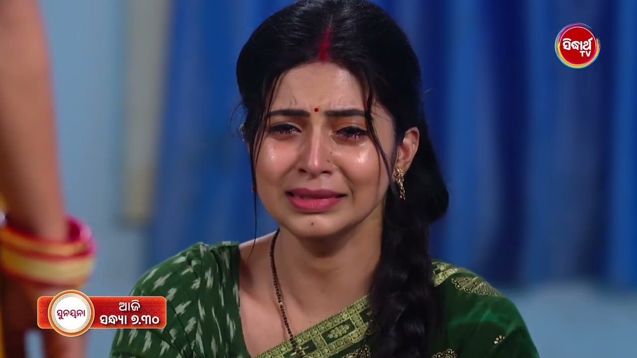 Sunayana - ସୁନୟନା - Promo 666 - 31st Mar 2026 @7.30pm - Mega Serial on #sidharthtv