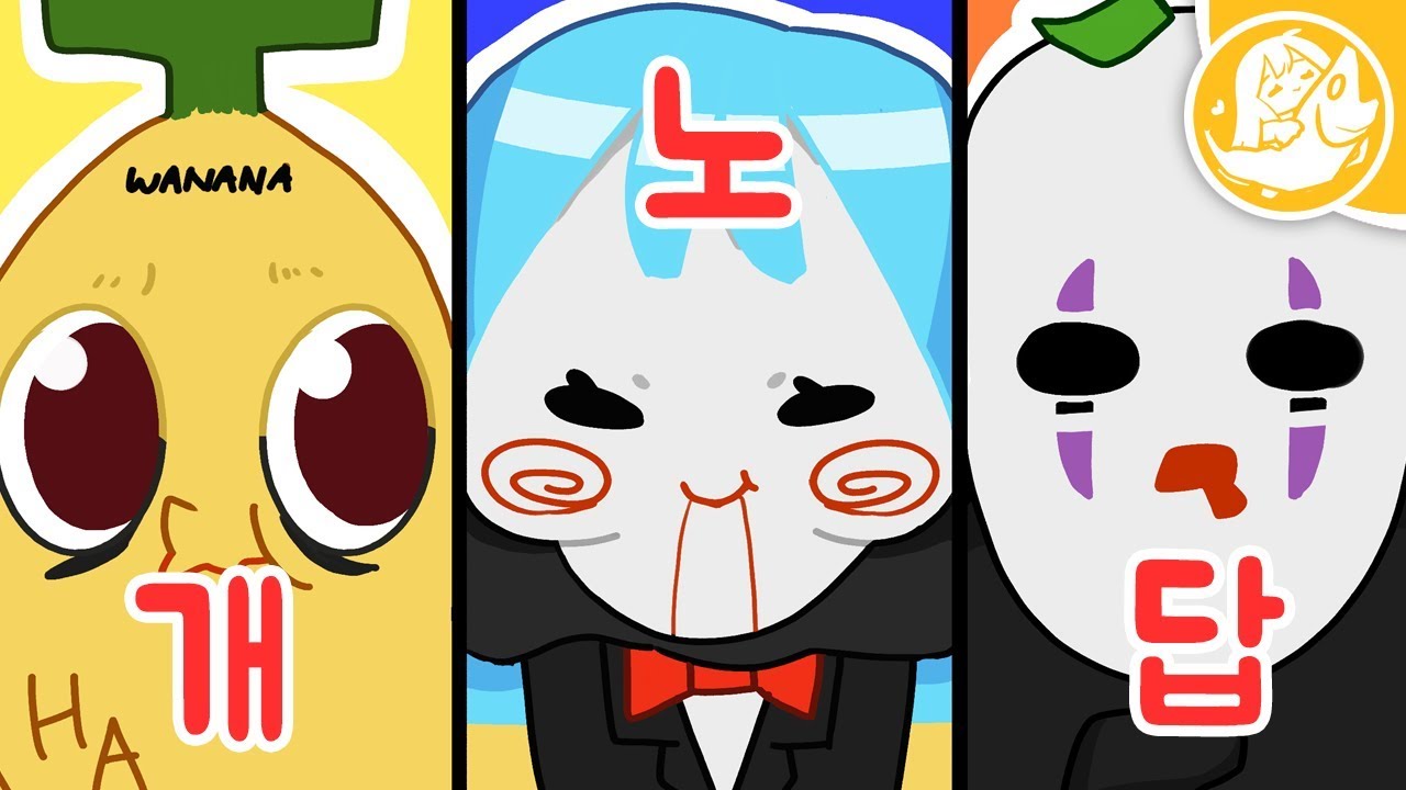 [긺] 할로윈기념 