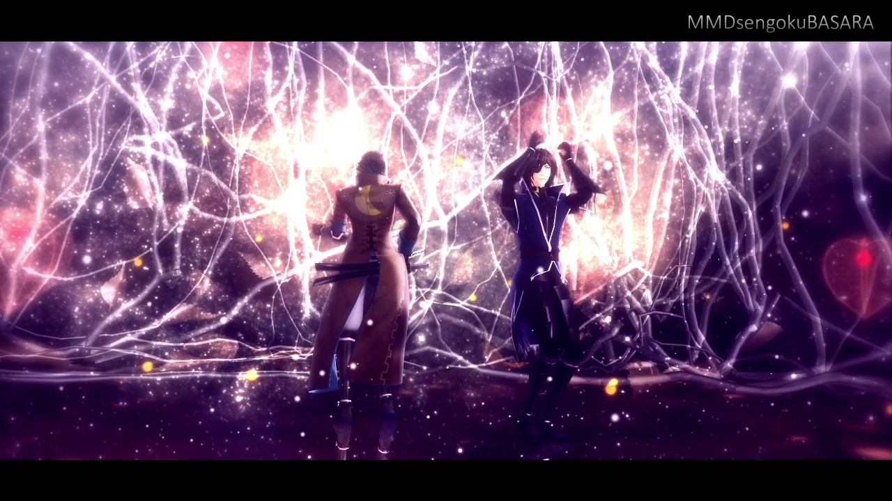 【MMD戦国BASARA】双竜でアイネクライネ(12/4片倉様追悼)