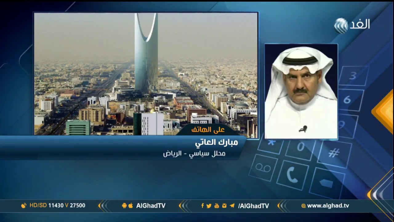 محلل: السفارة الكندية تقوم بأدوار ليست من اختصاصها في الداخل السعودي