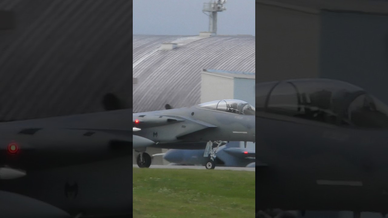 KADENA AIR BASE