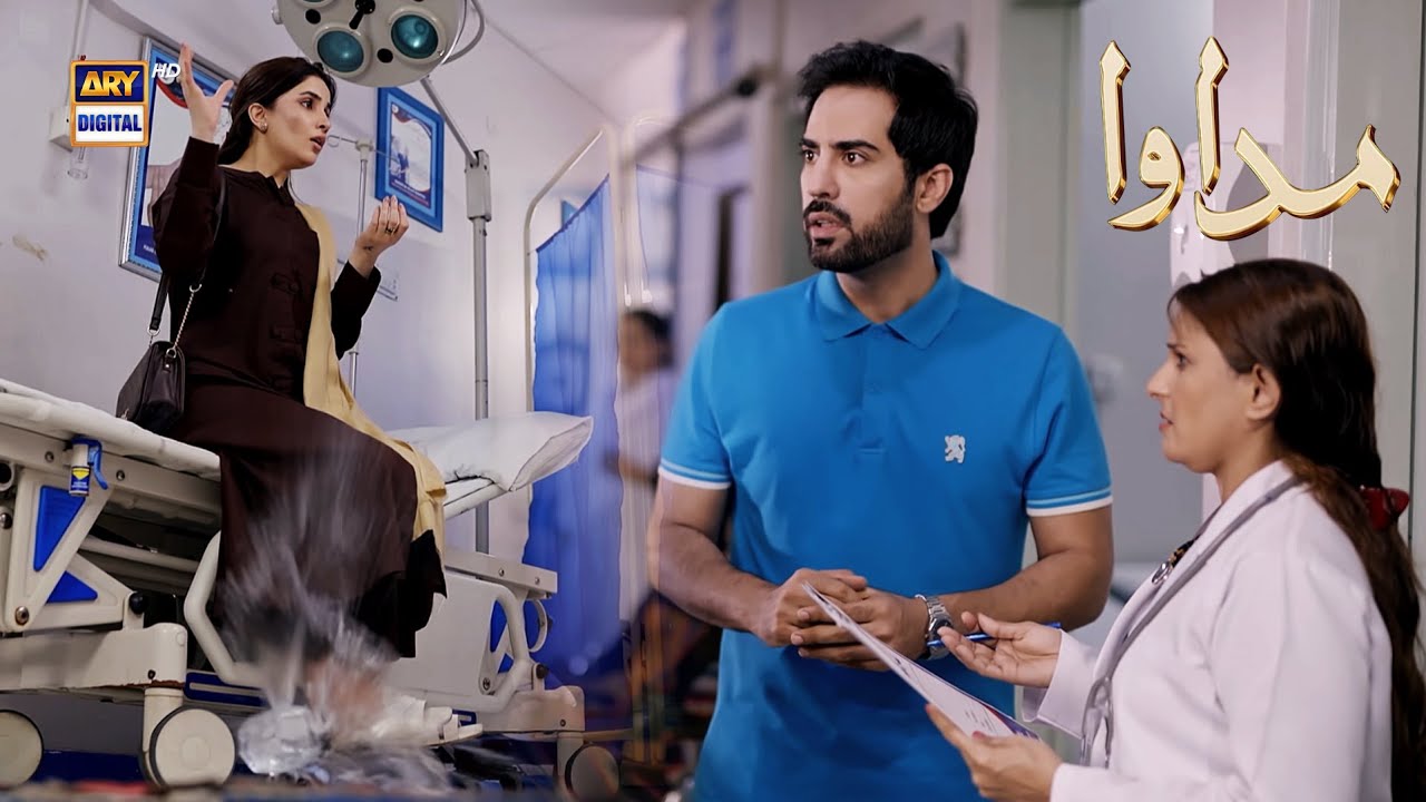 Sharam nahi aati tumhein... 😡 | Intense Scene | Ammara Malik | Madawa | ARY Digital Drama