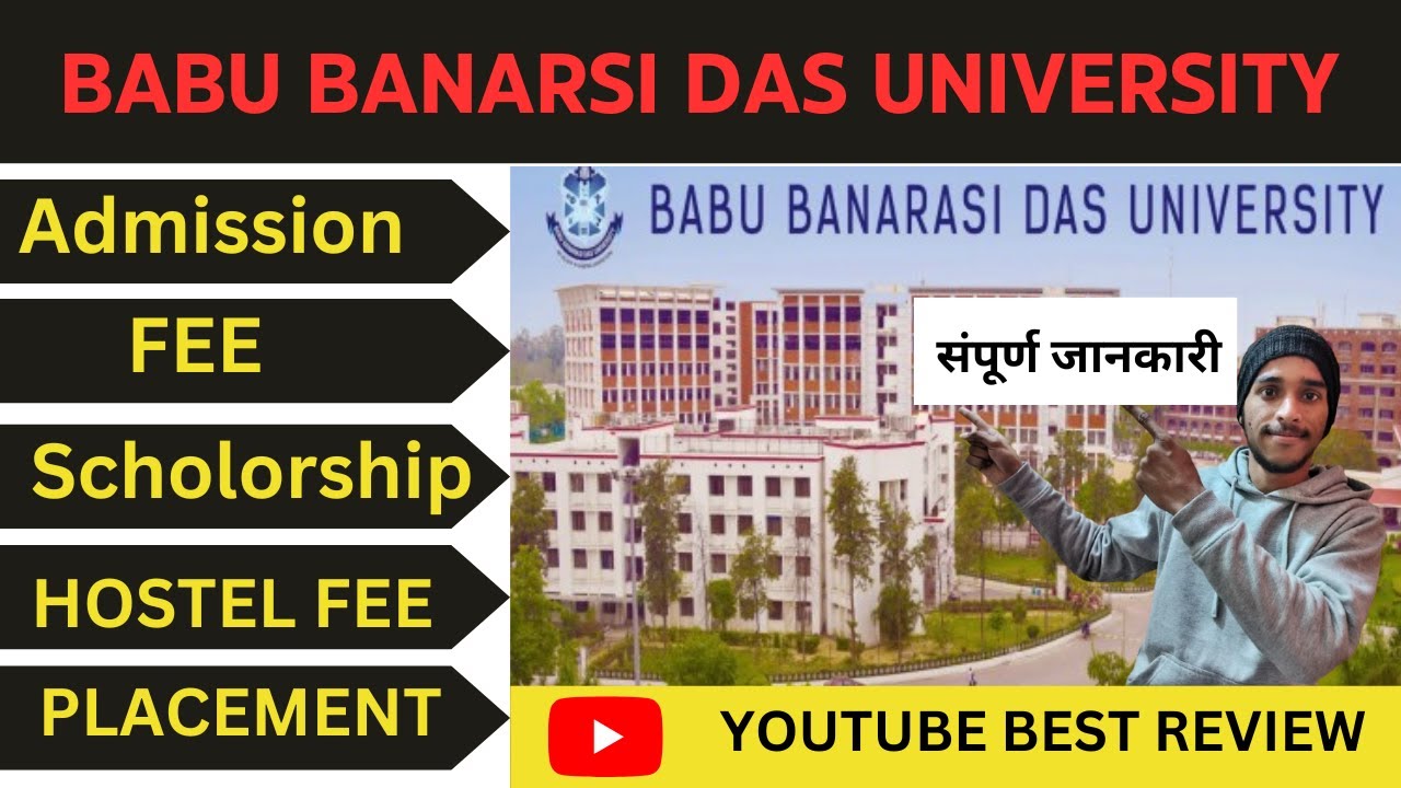 BBD UNIVERSITY Lucknow Review 2023/best college in Lucknow /