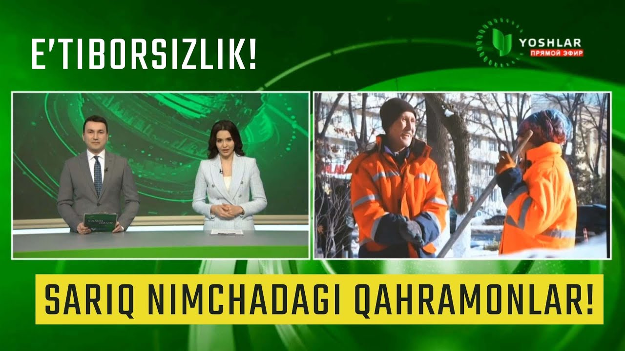 Sariq nimchadagi qahramonlar - Obodonlashtirish xodimi