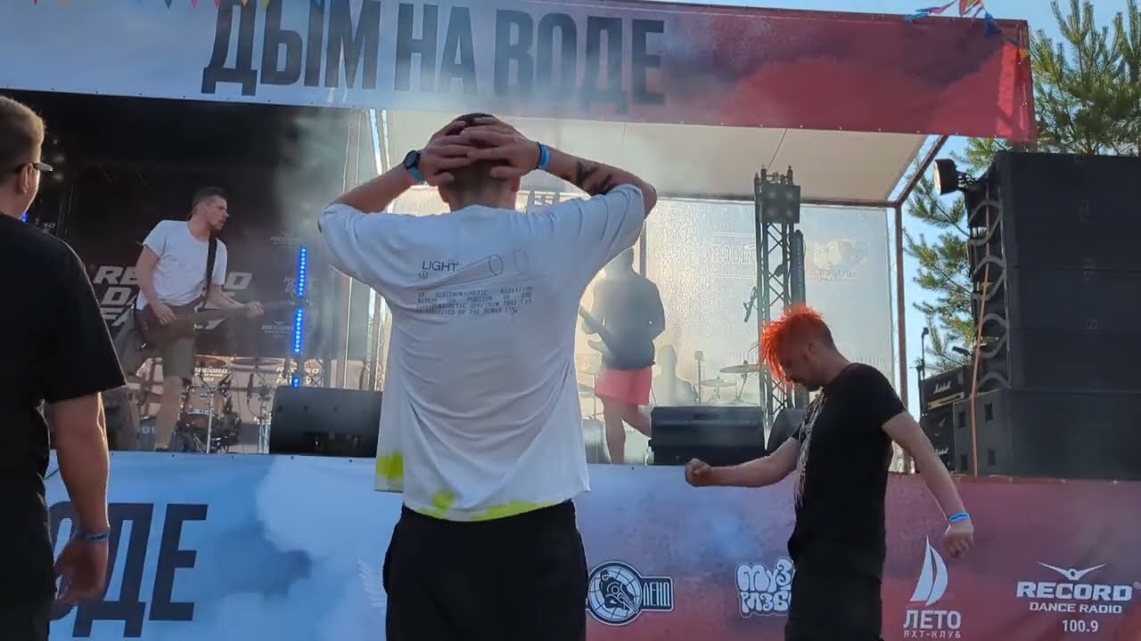 ‎@rashamba  - Нежнее смерти @ Дым на воде (02.07.2022, Нижний Новгород)