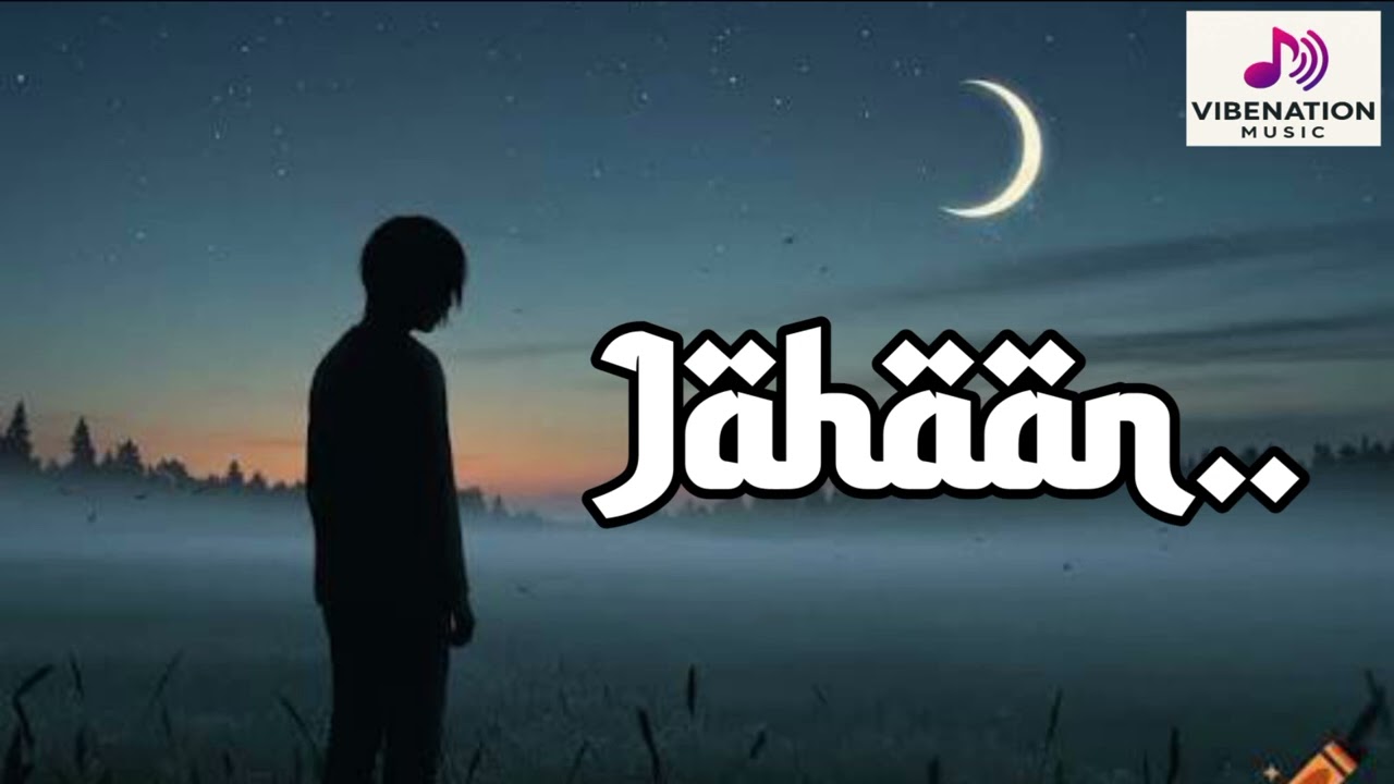 Jahaan (जहान)