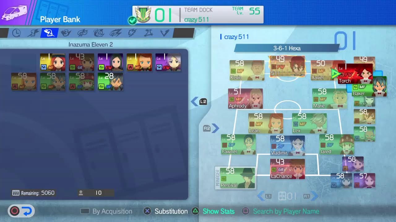 ابطال الكره الجديده ونبدا من جديد ورمضان معنا وكل عام وانتم بخير  INazuma eleven