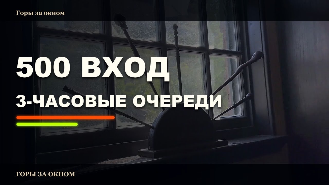 Юниверсал студиос голливуд. Странная трата денег.