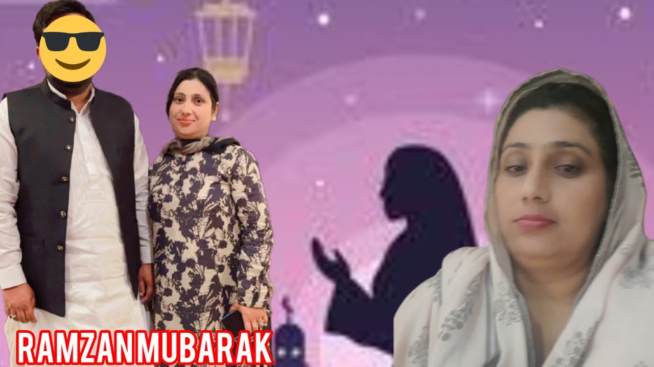 Ramdan Mubarak ♥️🌙✨