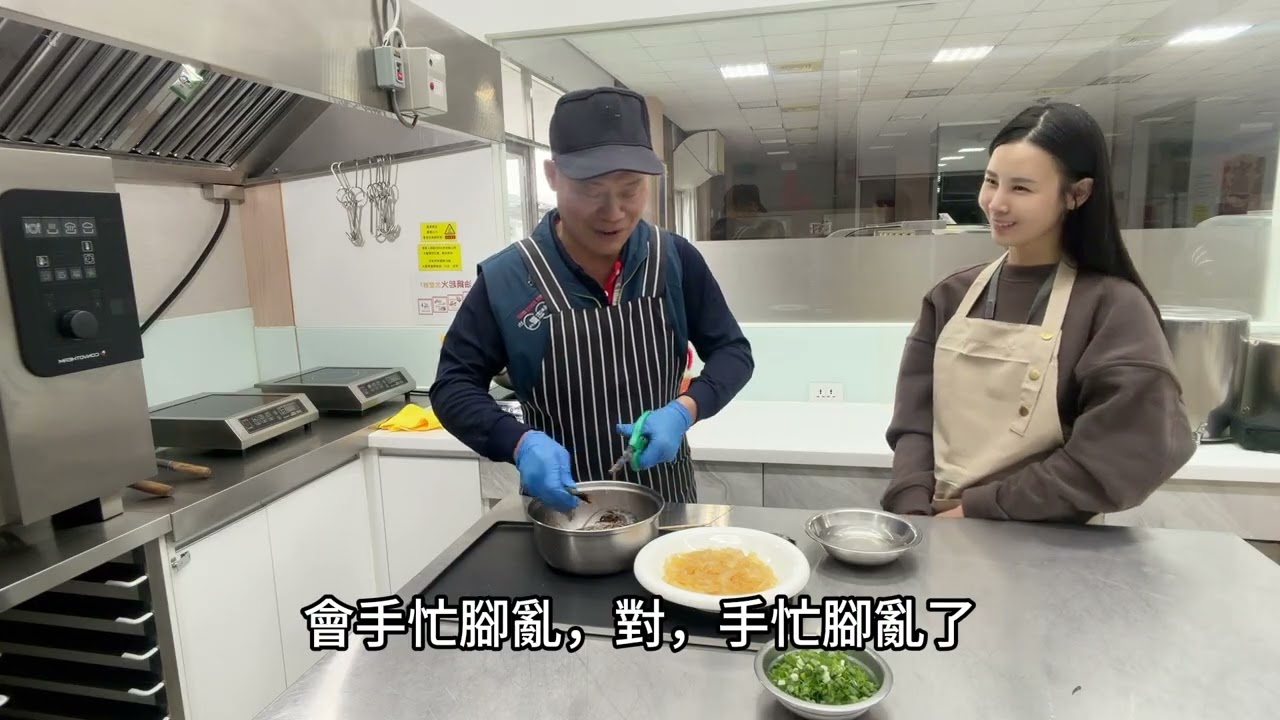 蒜茸蒸大蝦