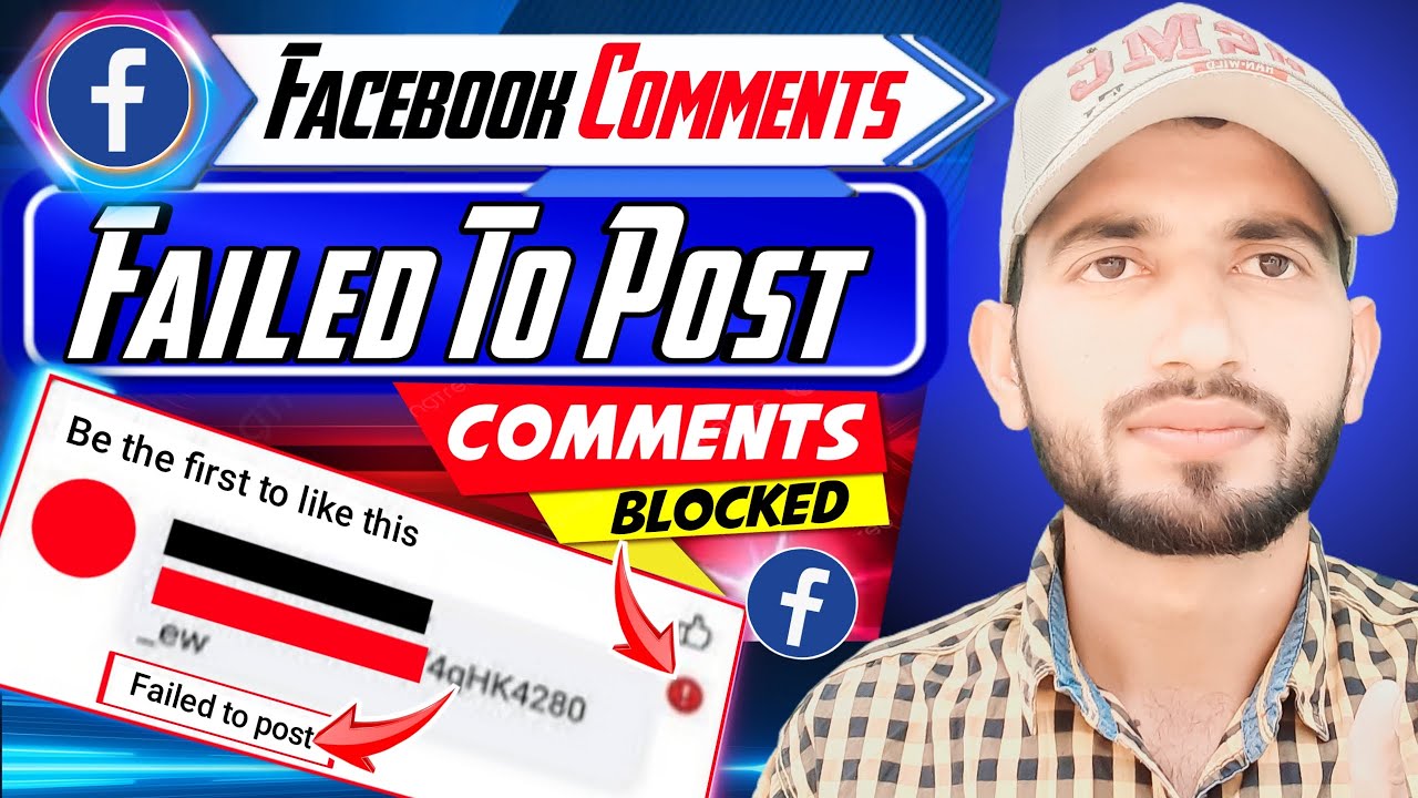 Facebook Comment Failed To Post | How To Solve Facebook Comments Failed To Post Problem Solved🔥