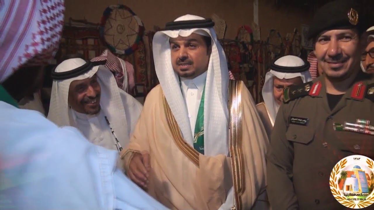 احتفال اليوم الوطني محافظة رنيه