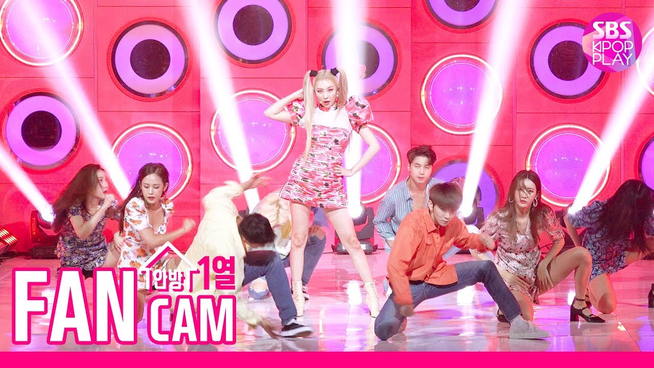 [안방1열 직캠4K/고음질] 선미 '날라리' 풀캠 (SUNMI 'LALALAY' FanCam)│@SBS Inkigayo_2019.09.01