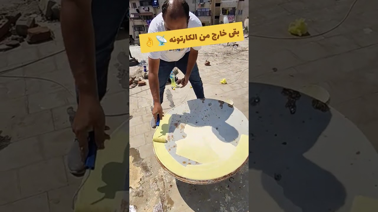 دهان طبق متر وارجاعه للحياه وتركيبه على موتور دايزك 💯📡🔥💥