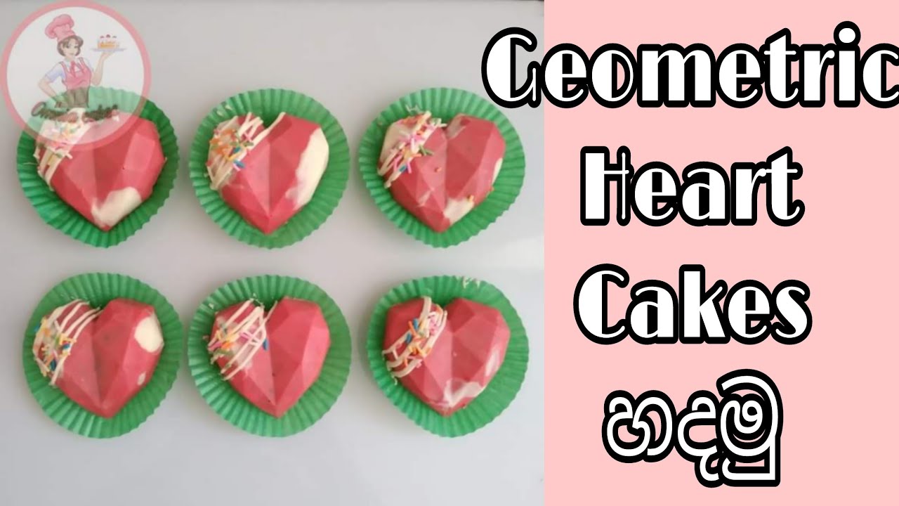 Geometric heart cakes || හාට් කේක් හදමු ❤