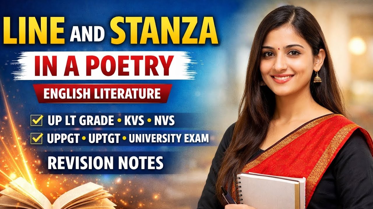 LINE AND STANZA IN A POETRY #competitiveexams #viral #video #uppgt#uptgt#universityexams #boardexams