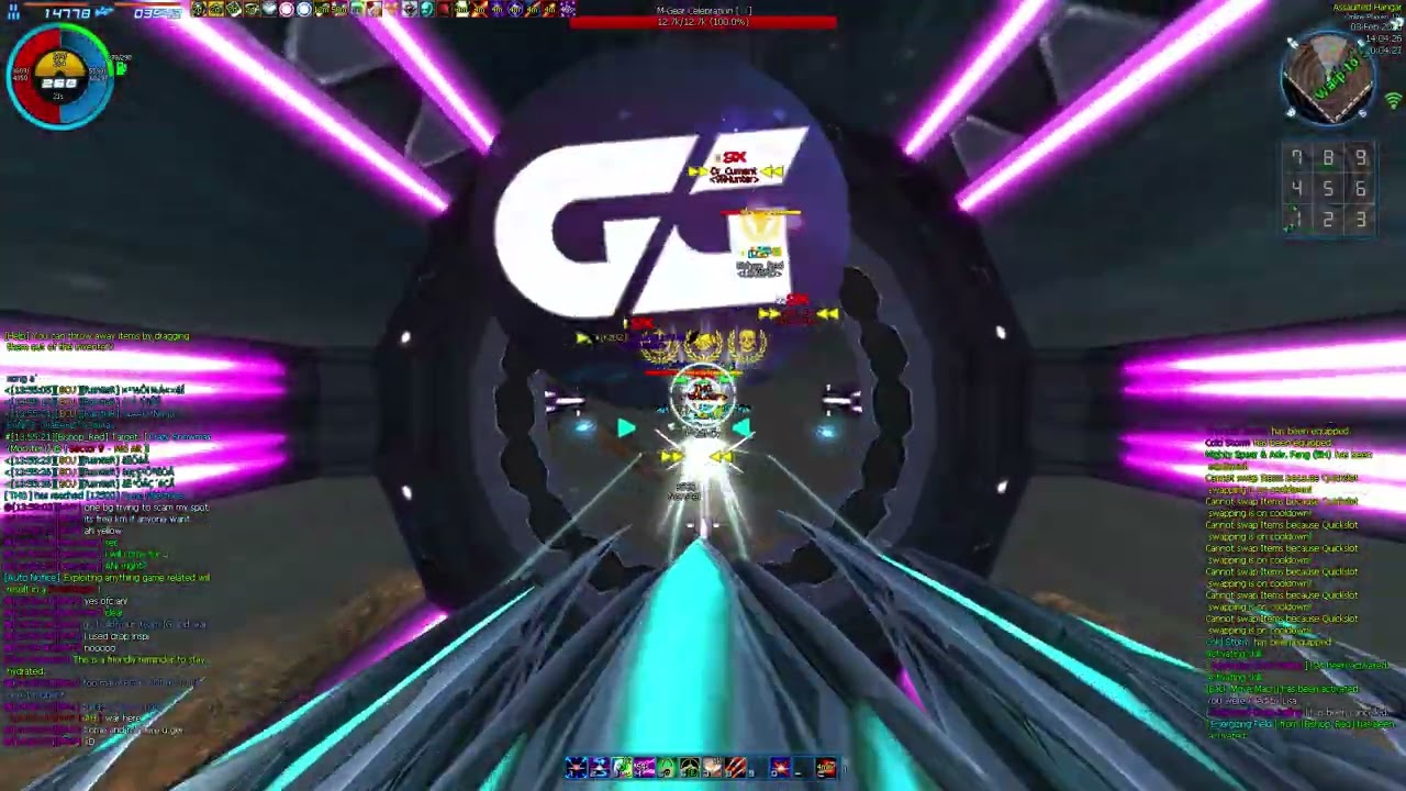 Galaxy Gears 2026 02 03 20 01 15