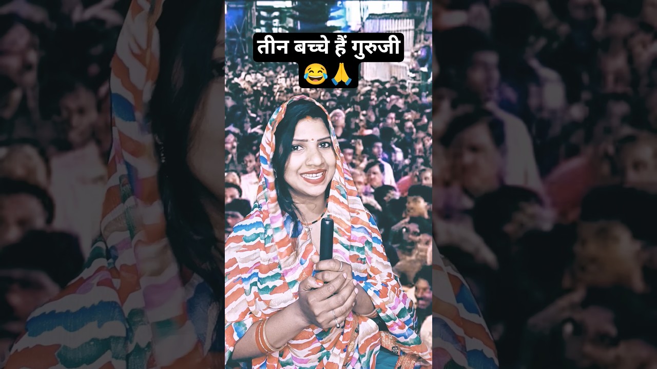 #naoflopa