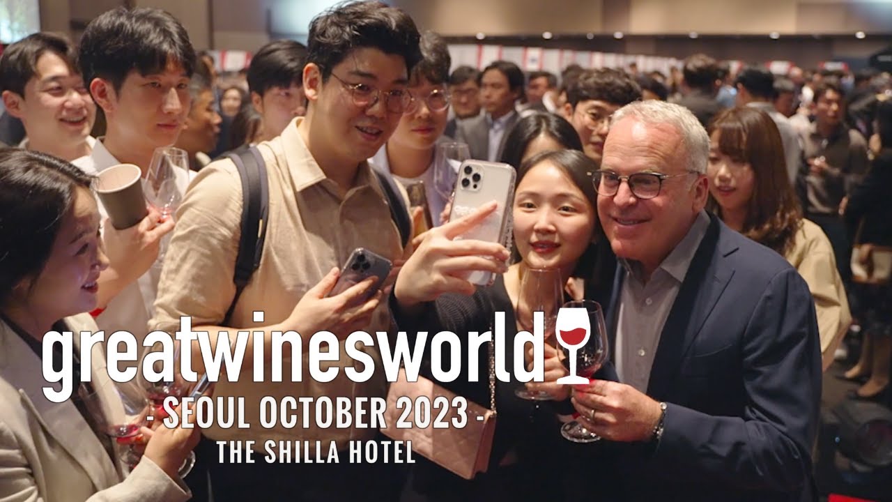[Event Video] Great Wines World Seoul 2023