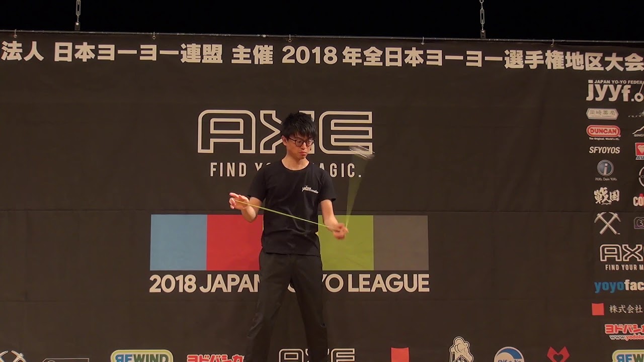 2018EJ Final 1A 02 Masahiro Terada