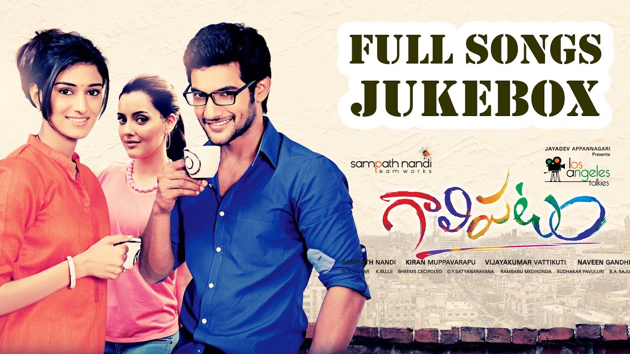 Galipatam (గాలిపటం) Telugu Movie Songs Jukebox || Aadi, Erica Fernandes, Kristina Akheeva