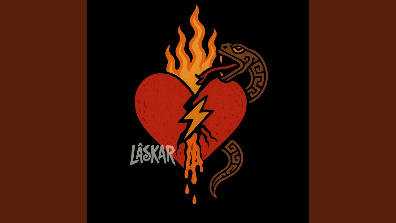 Esa Luz