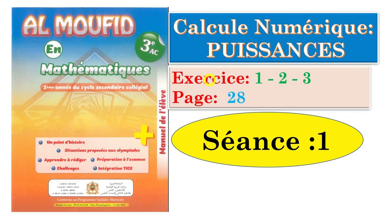AL MOUFID: exercice 1-2-3 page 28