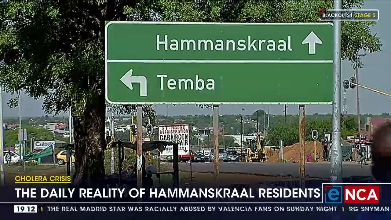 Cholera Crisis | The daily reality of Hammanskraal residents