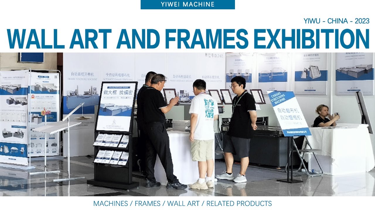 CANVAS STRETCHING MACHINE | EXHIBITION | YIWU CHINA