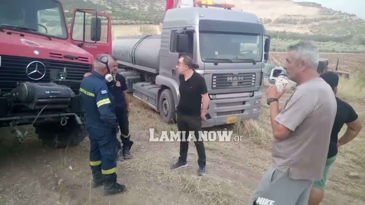 Φωτιά στην Λαμία - εικόνες καταστροφής