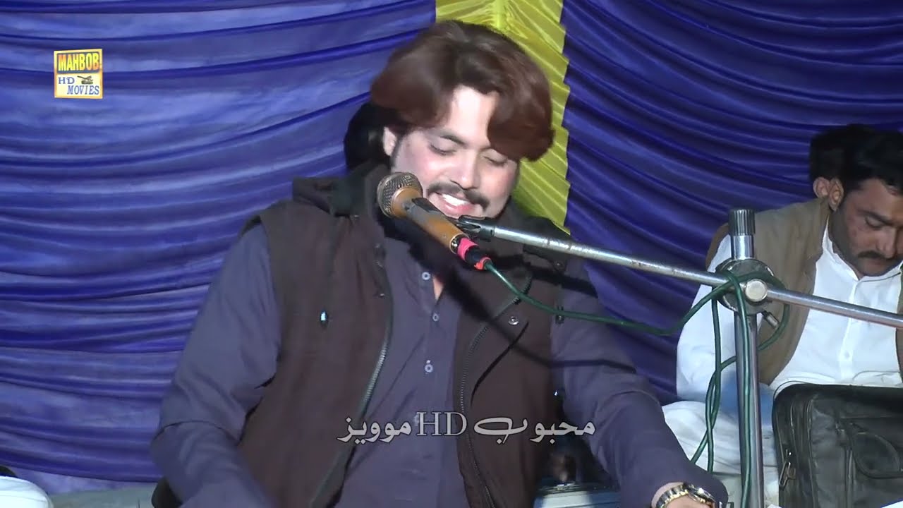 Mehfil Haseen Tunhinji Tunhinja Hasin Mana | Murk Mahboob Ali | @MahboobHDStudio Murk Mahboob Ali
