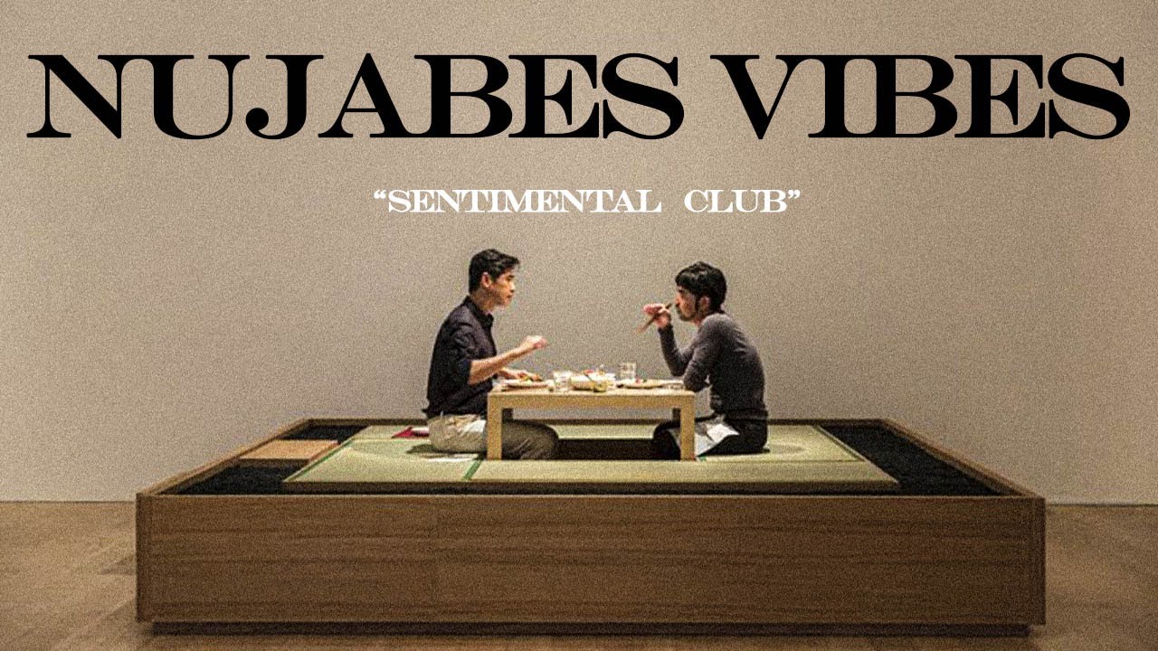 ヌザベス Nujabes playlist, but it's not Nujabes. (작업할 때 듣는 누자베스와 비슷한 음악들)