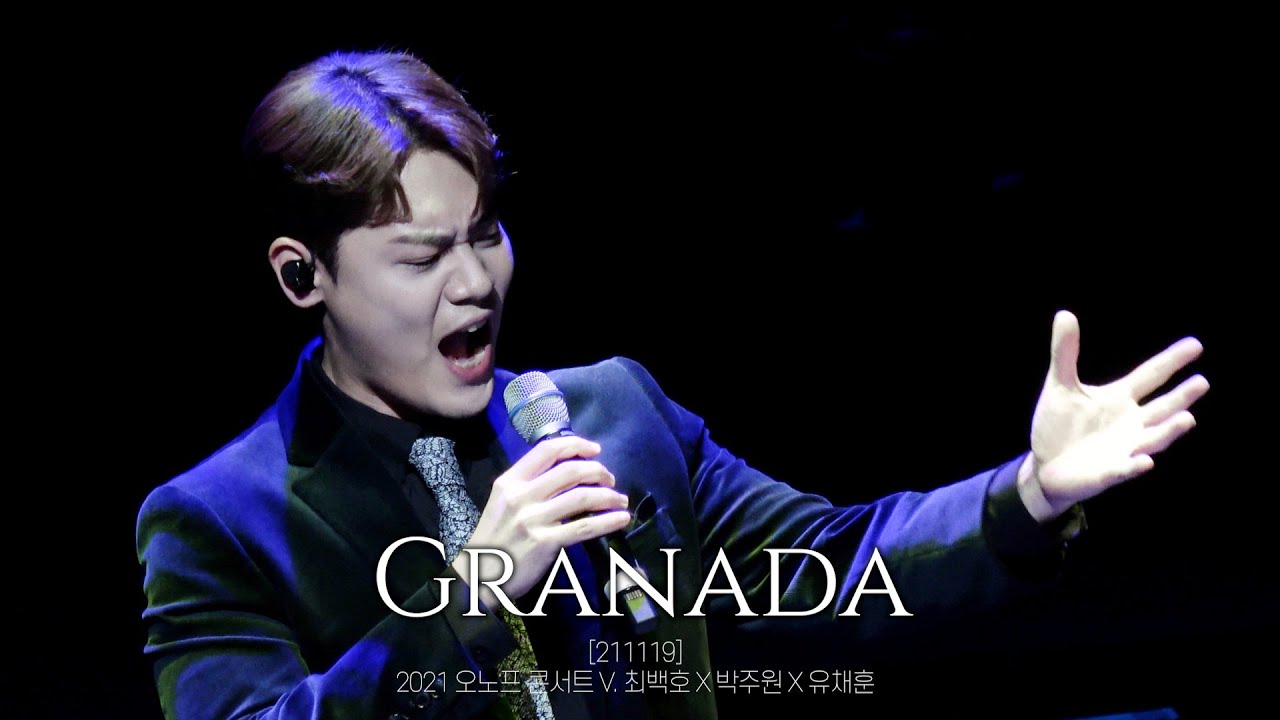 [4K] Granada_유채훈 (211119) [2021 오노프 콘서트 V.최백호 X 박주원 X 유채훈]