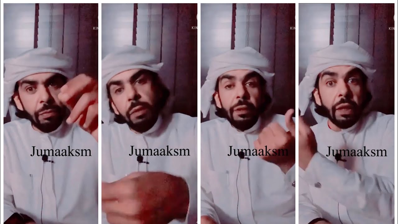 قصة ستر وغطا .. من القصص العجيبة .. يمعة بن سبيع المنصوري