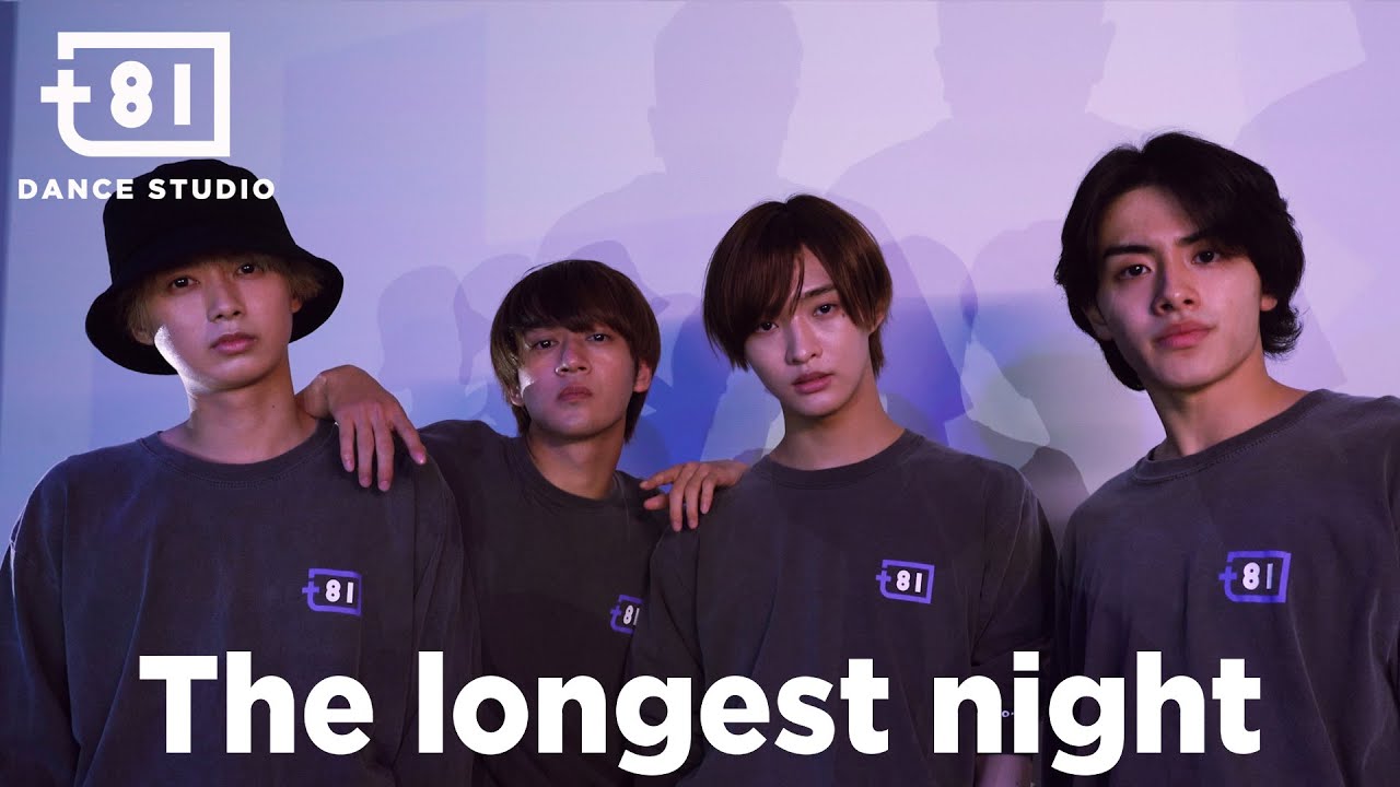 少年隊 - The longest night ft. Choreographers / Performed by Johnnys' Jr. [+81 DANCE STUDIO]