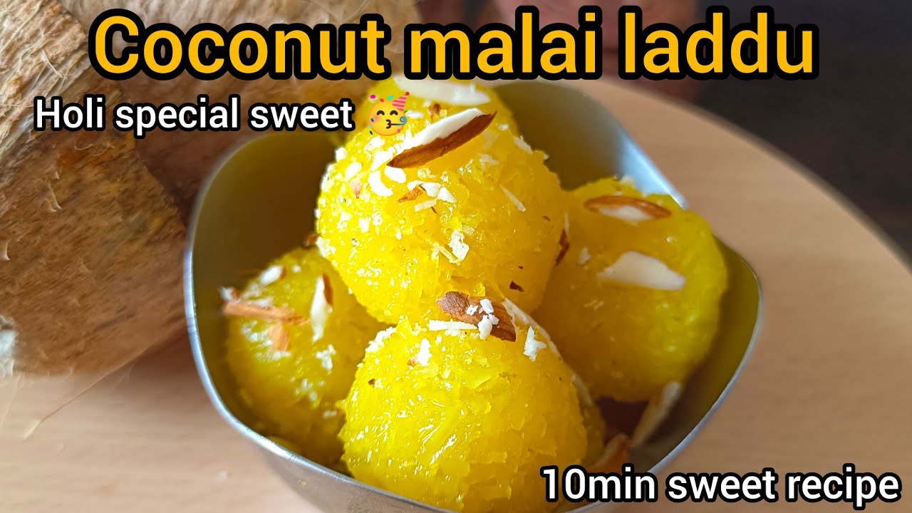 🥳Holi special 🎉 🥥Coconut malai laddu| नारियल मलाई लड्डू|#coconut#sweet#kidsfavourite#quicksweet