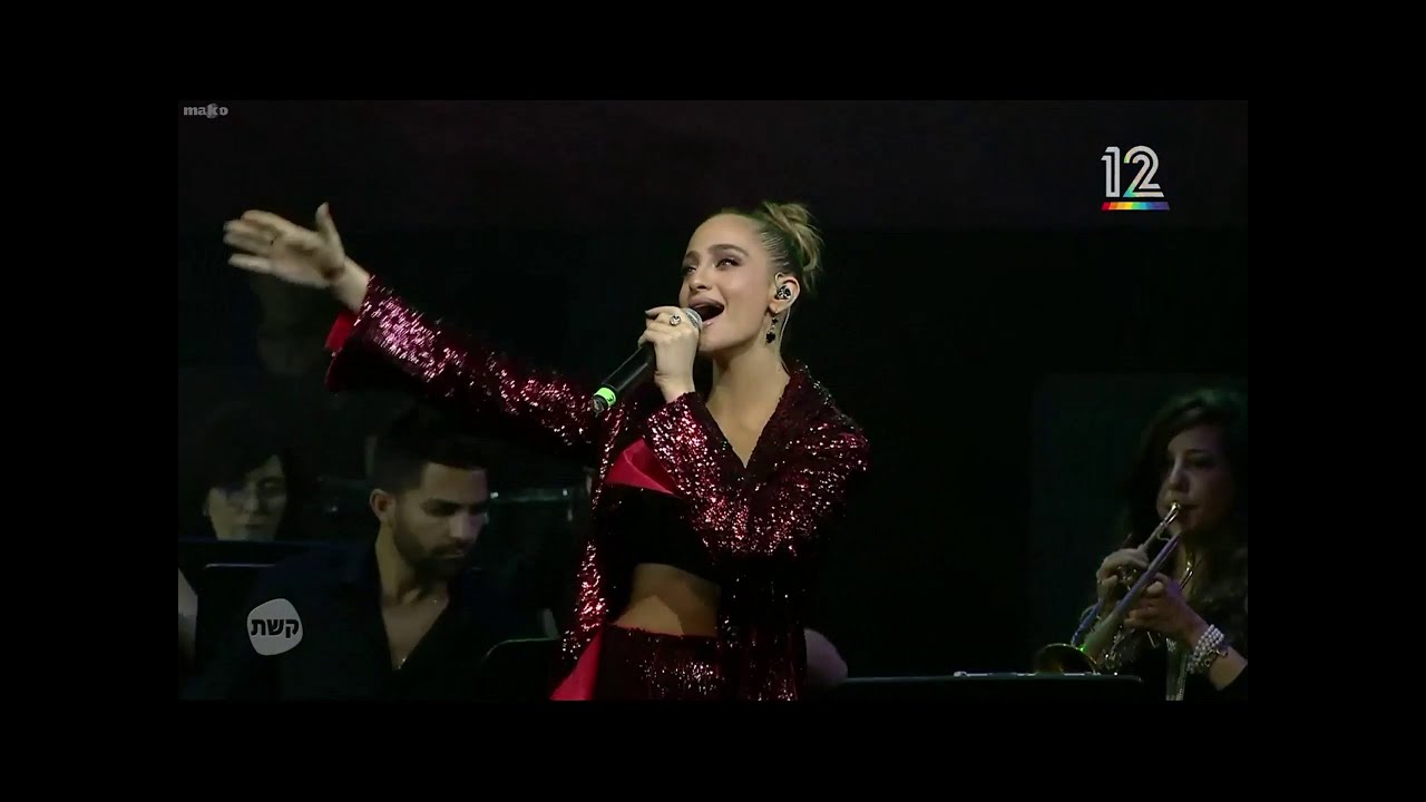 ואלרי חמאתי - סעידה סולטנה (לייב) - ערב הצדעה לדנה אינטרנשיונל