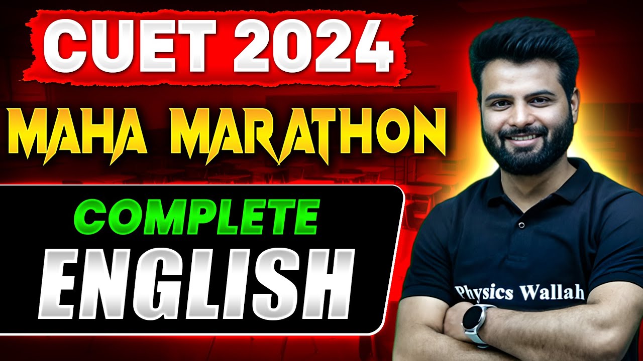 Complete English in One Shot 🤩 | Concepts + Most Important Questions | CUET 2024